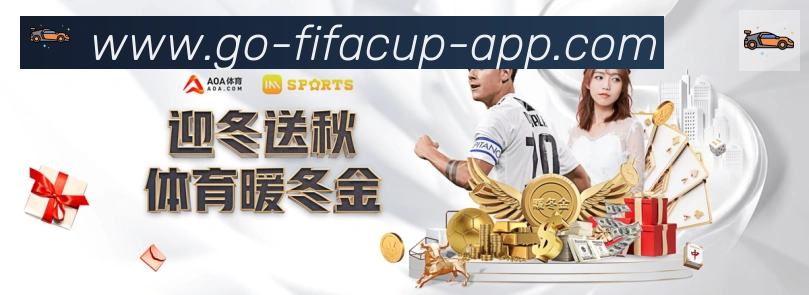 全球热力图